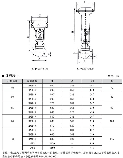cv300t-2.jpg cv300t-2.jpg